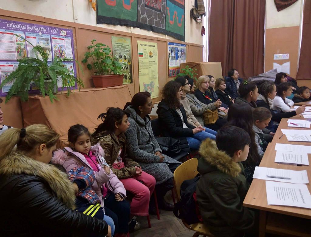 Открит урок по родолюбие 3