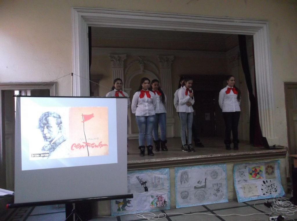 Патронен празник 3