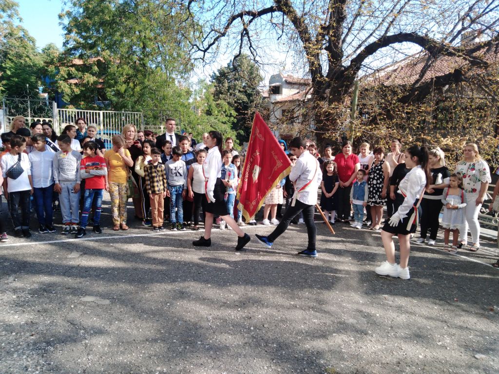 Начало на учебната 2019-2020 година - ОУ Гео Милев - Пловдив
