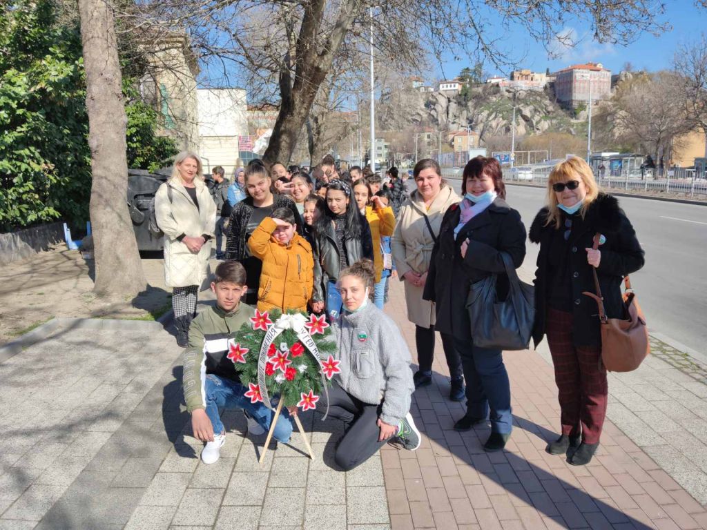 ОУ "Гео Милев" виртуално и реално чества 3 март! - ОУ Гео Милев - Пловдив