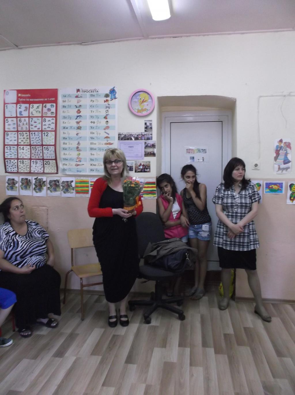 Край на учебната година на ПГ Слънце 19.05.15г. - ОУ Гео Милев - Пловдив